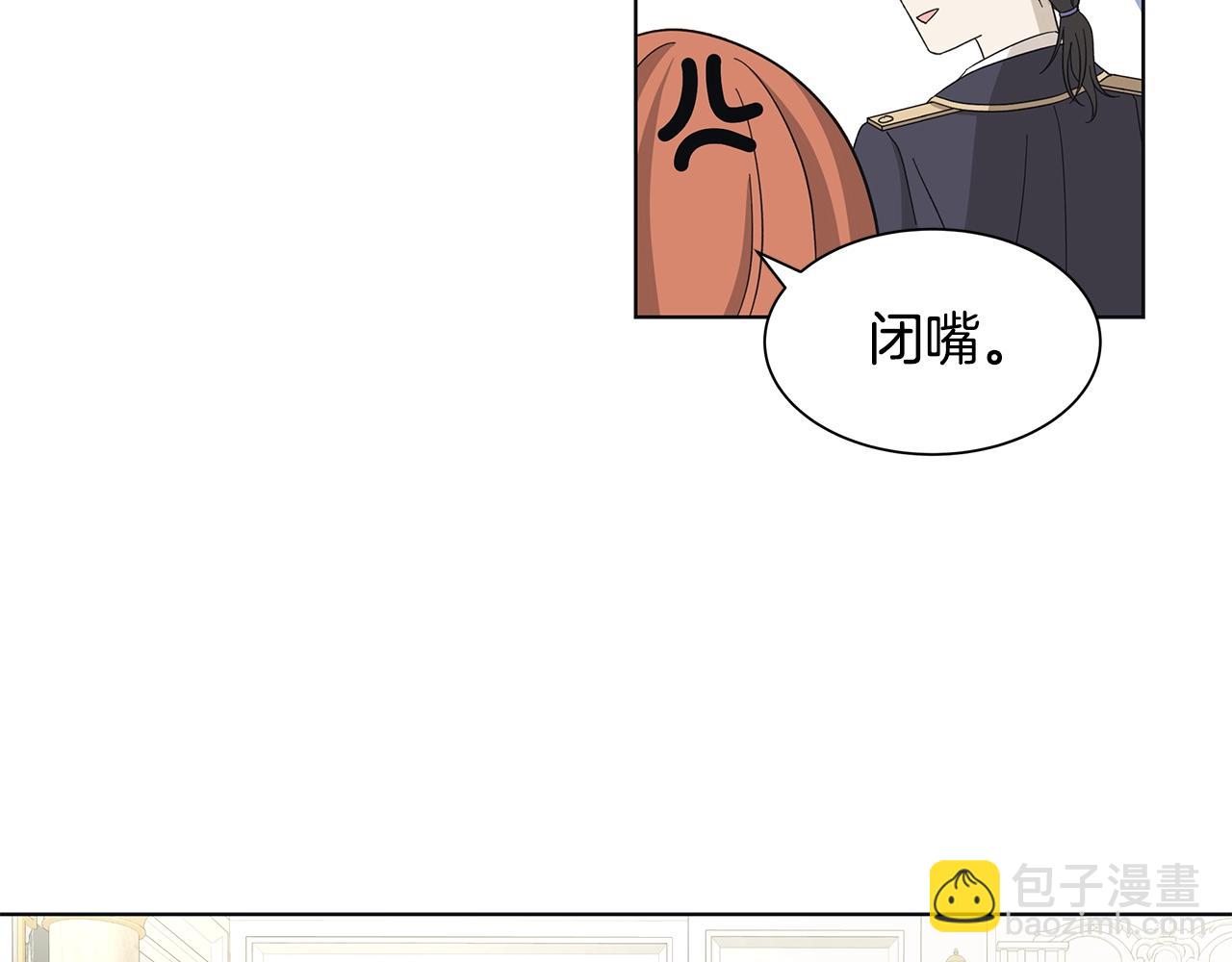 第15话 魔塔之主37