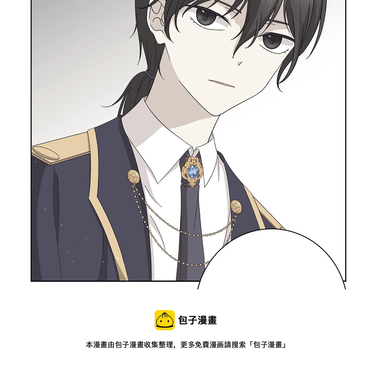 第15话 魔塔之主40