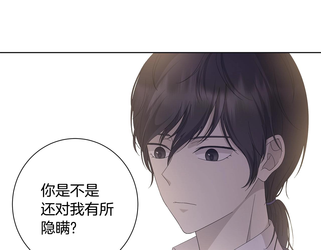 第15话 魔塔之主61