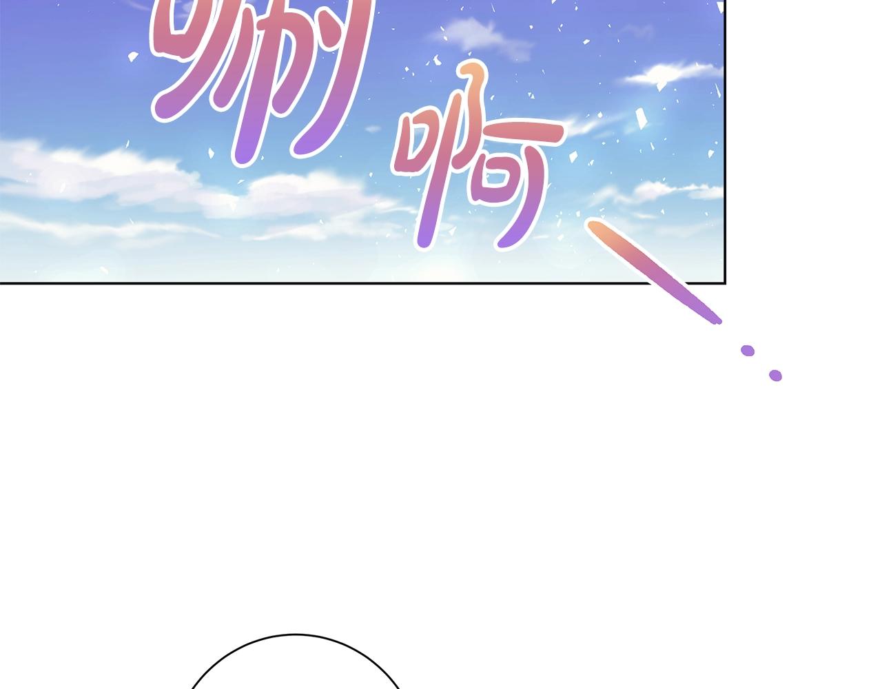 第15话 魔塔之主63