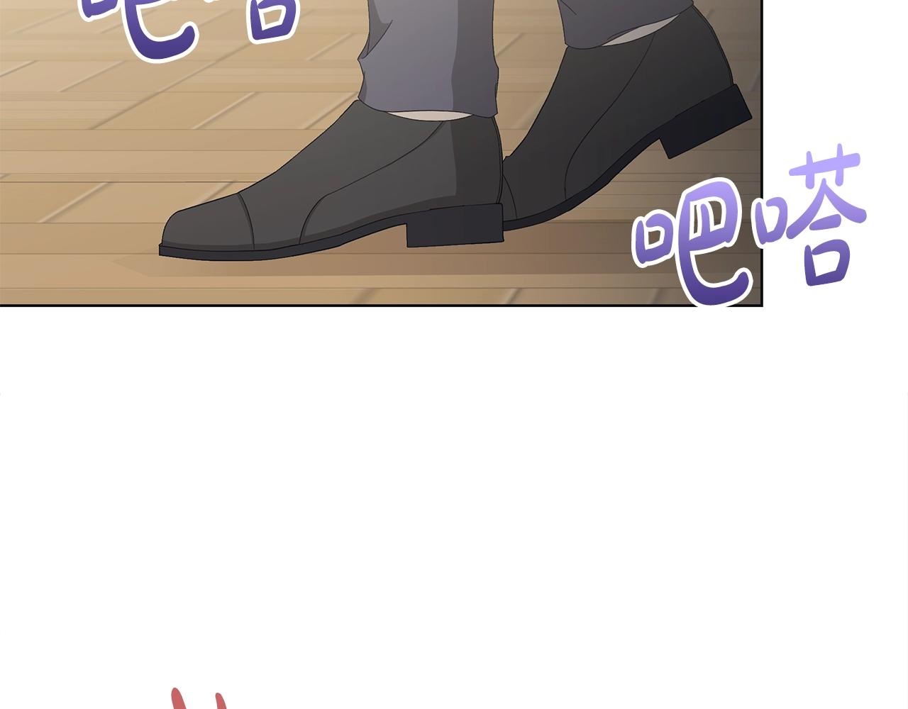 第15话 魔塔之主75