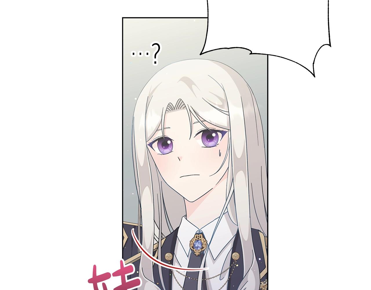 第15话 魔塔之主87