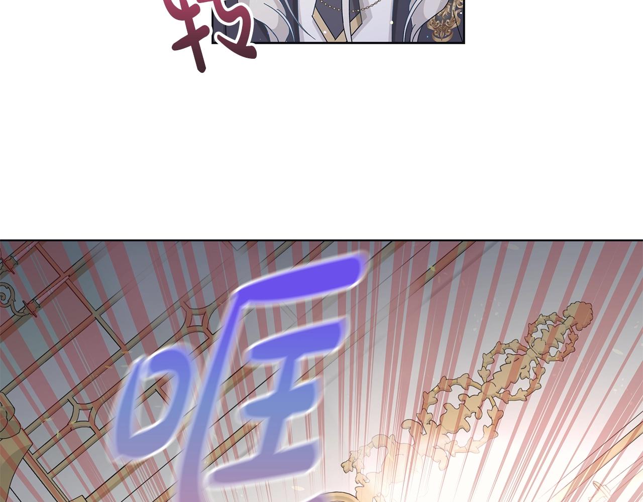 第15话 魔塔之主88
