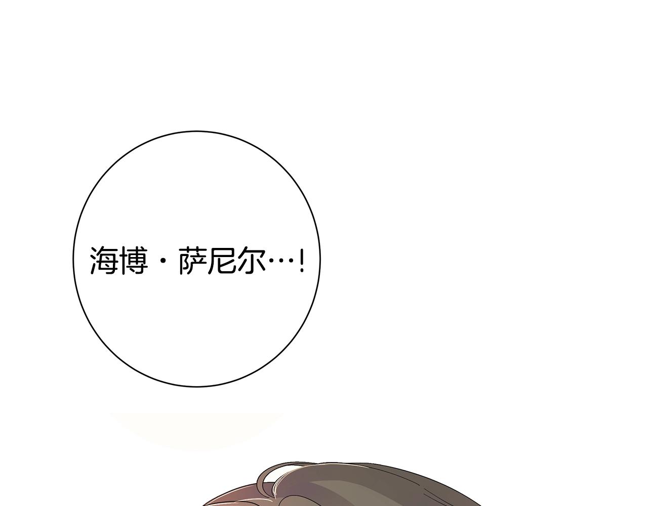 第15话 魔塔之主93