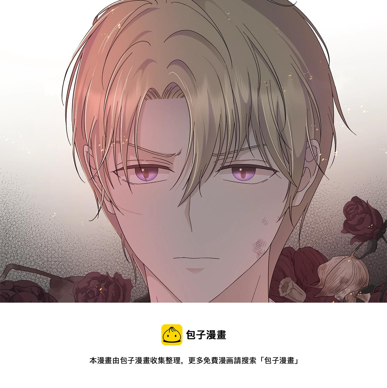 第15话 魔塔之主94