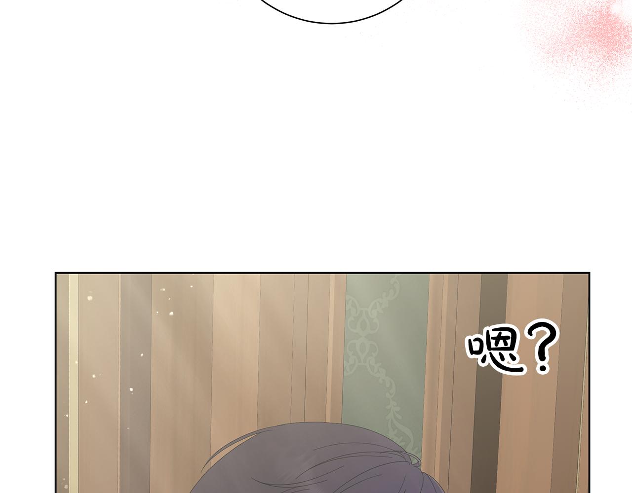 第16话 隐藏气息120