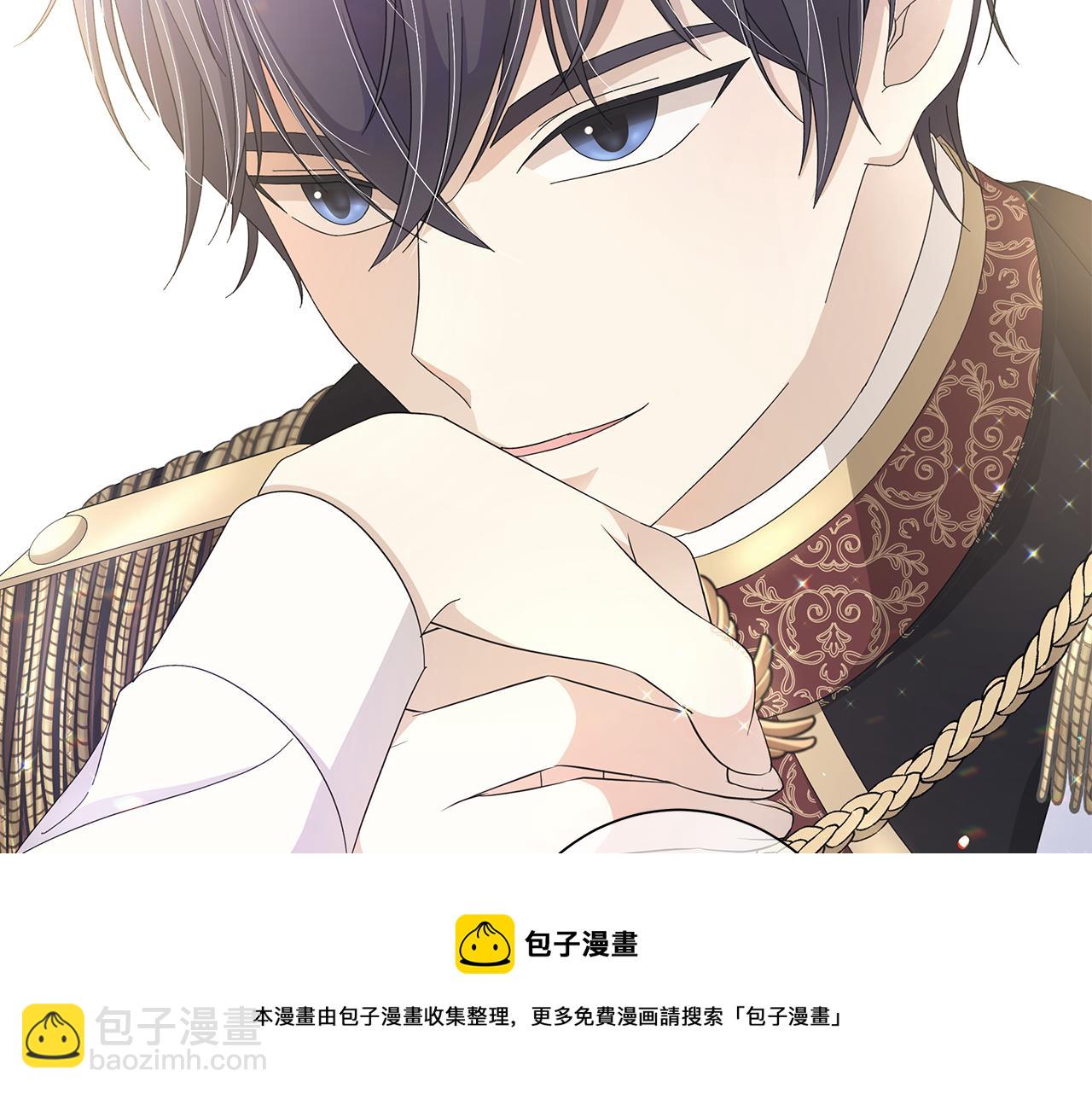 第16话 隐藏气息128