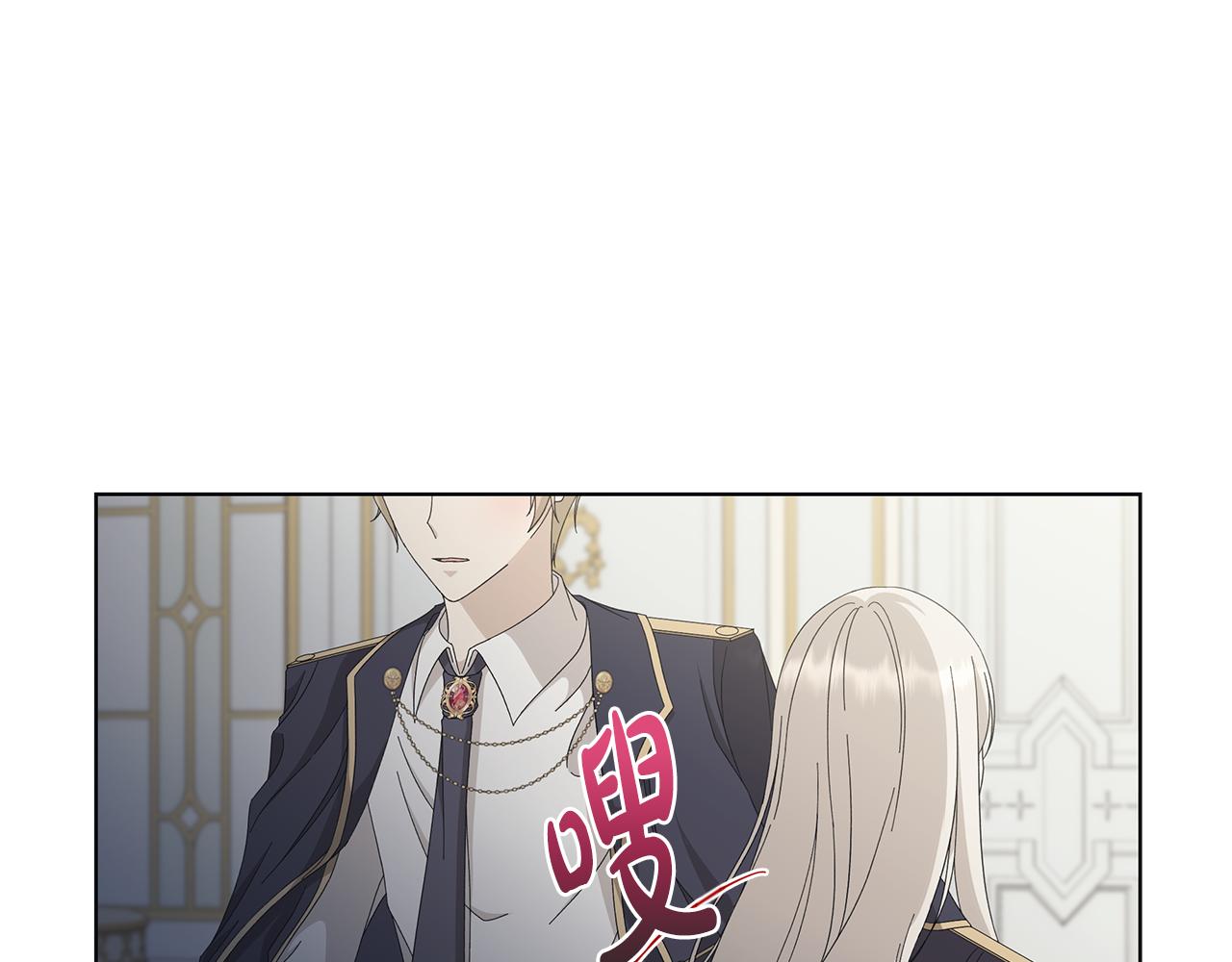 第16话 隐藏气息35