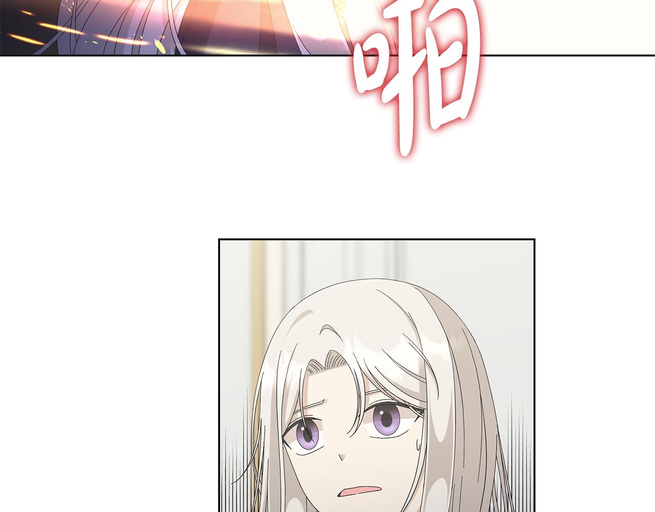 第16话 隐藏气息38