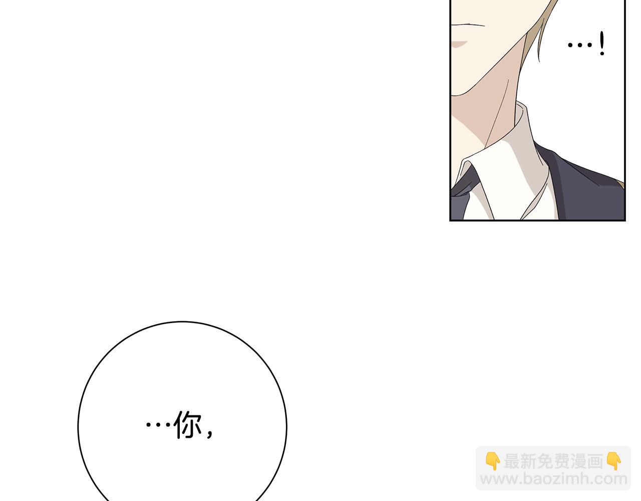 第16话 隐藏气息48