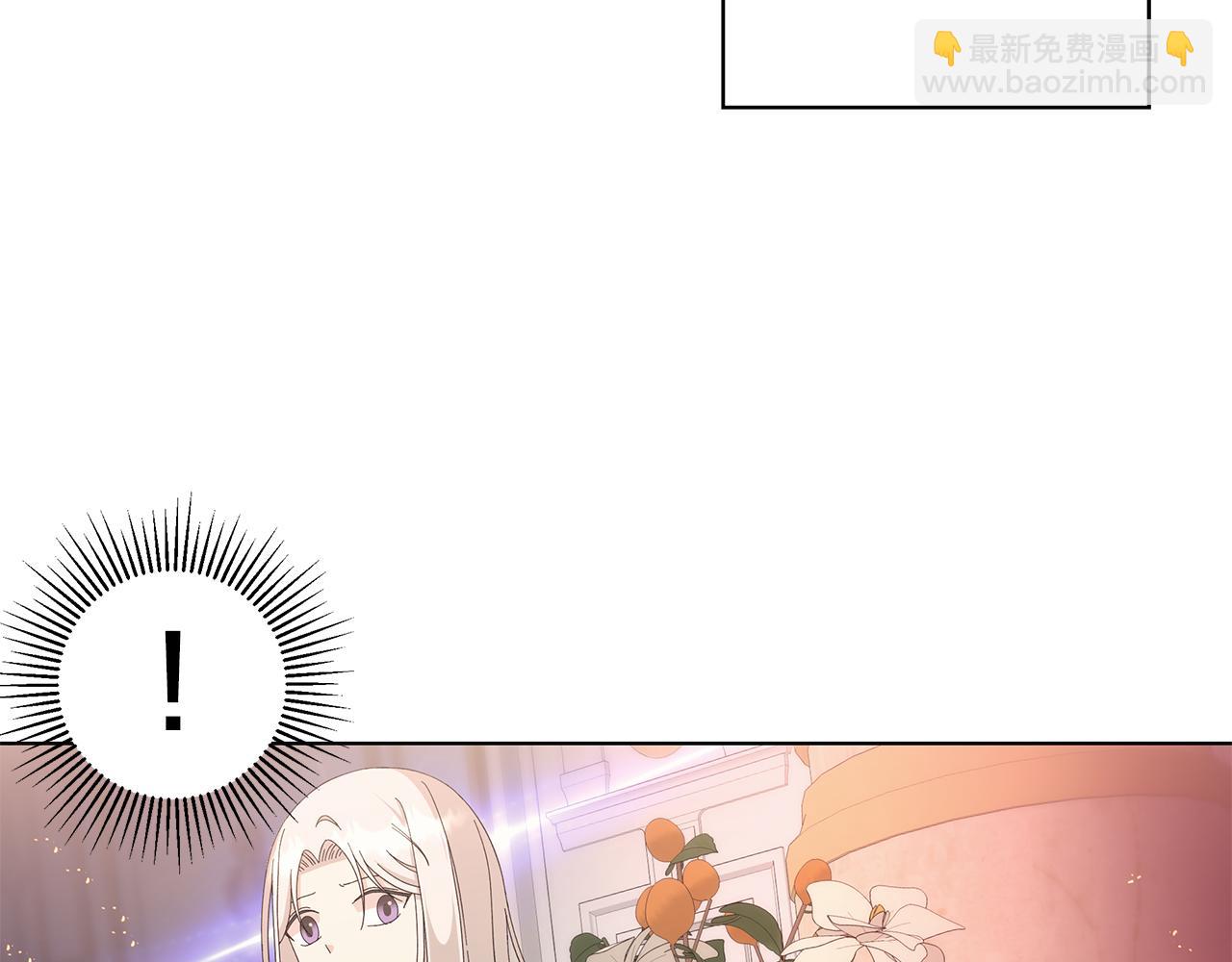 第16话 隐藏气息62