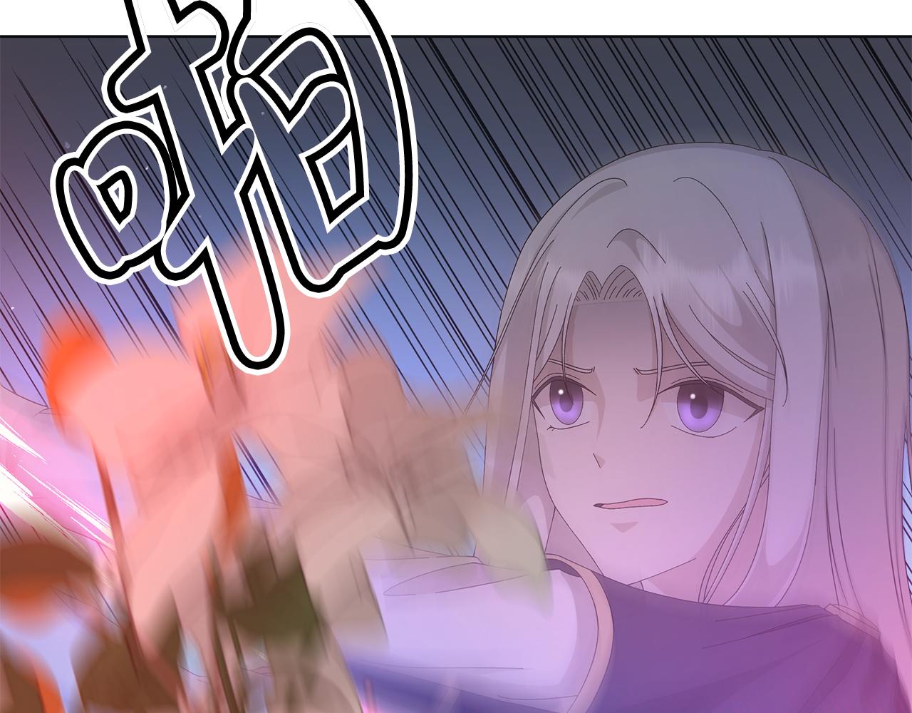 第16话 隐藏气息65