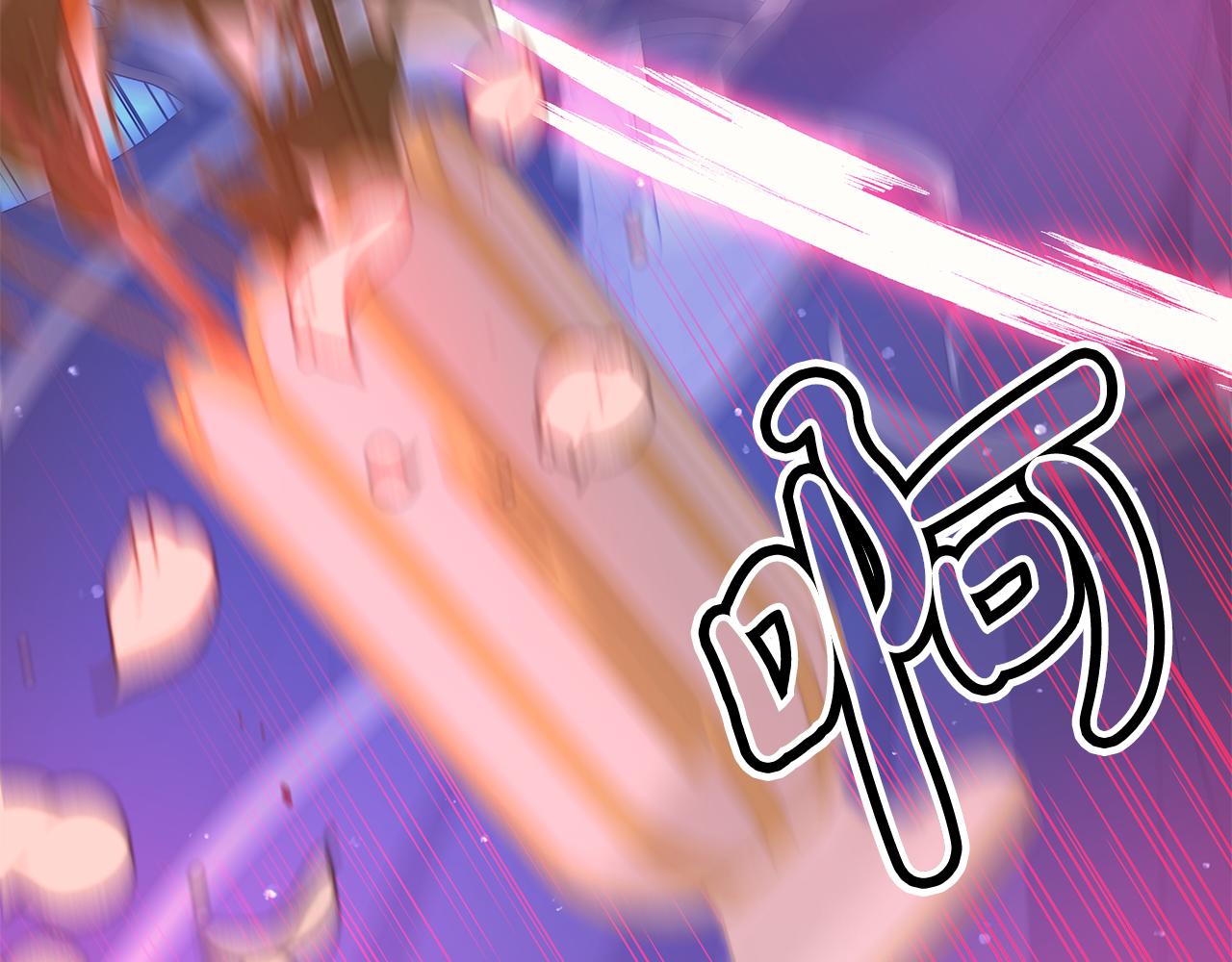 第16话 隐藏气息66