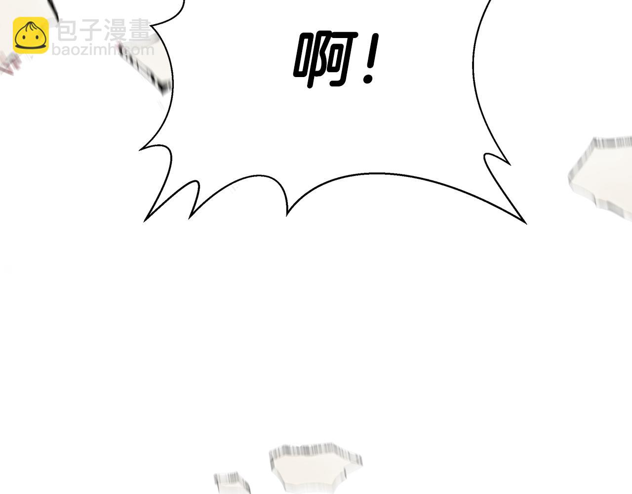第16话 隐藏气息68