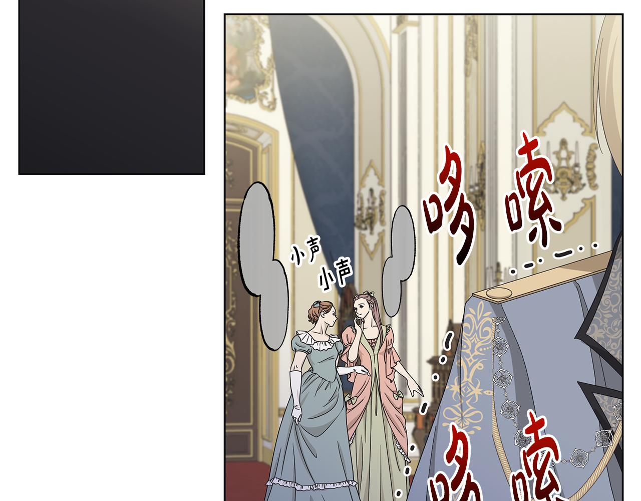 第17话 真实身份83