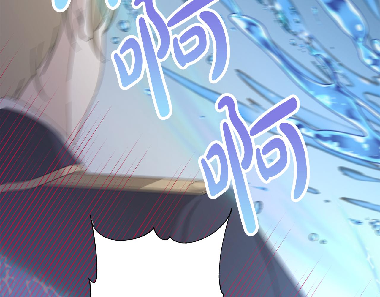 第18话 后知后觉125