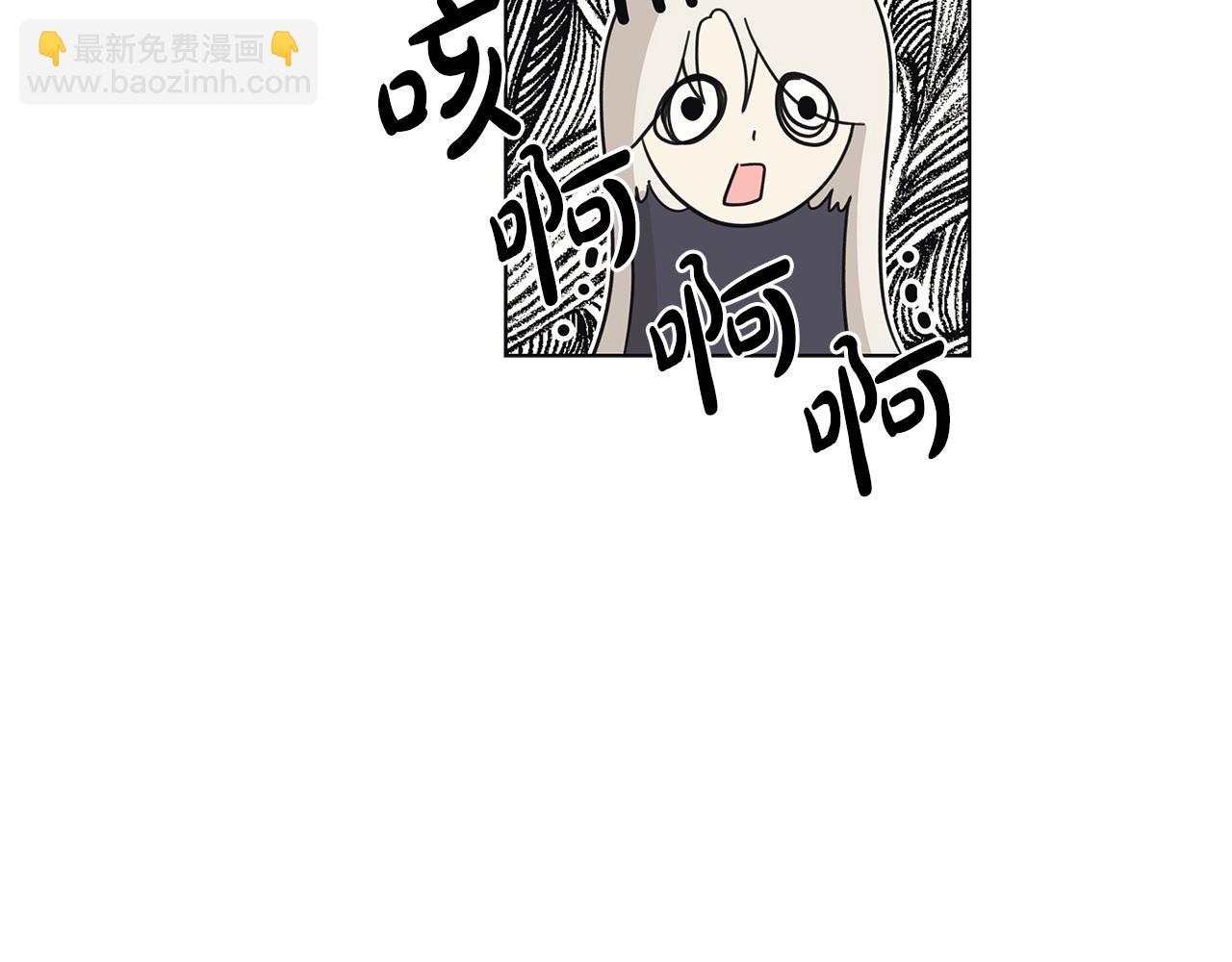 第18话 后知后觉57