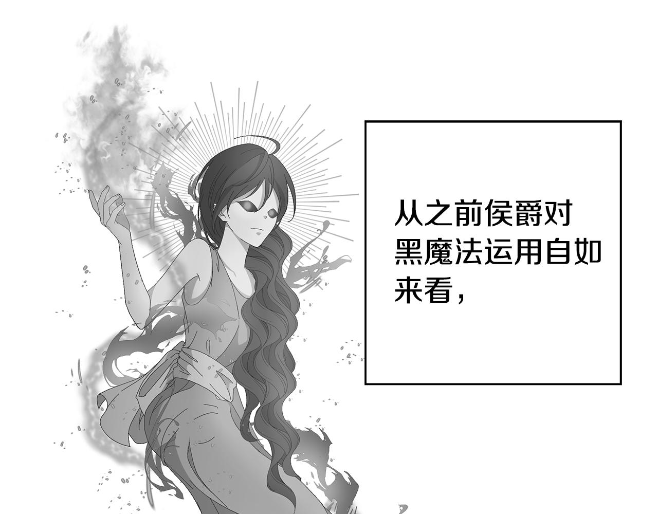 第19话 救人10