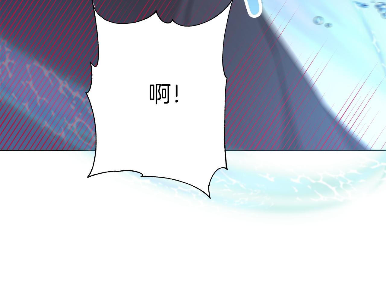 第19话 救人106