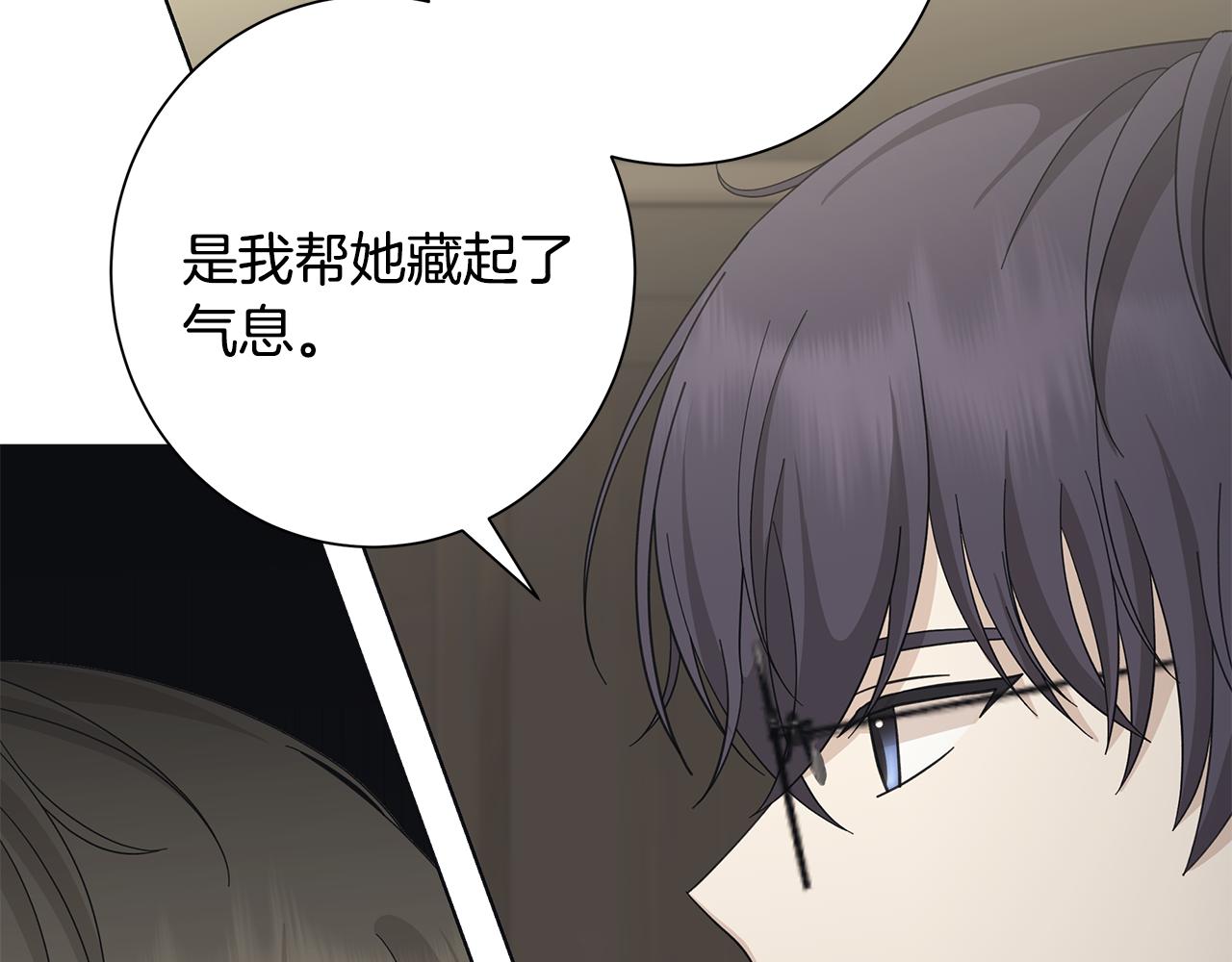 第19话 救人117