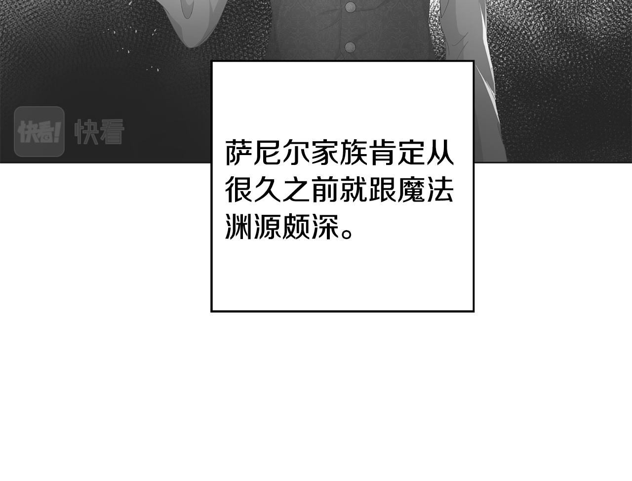 第19话 救人12