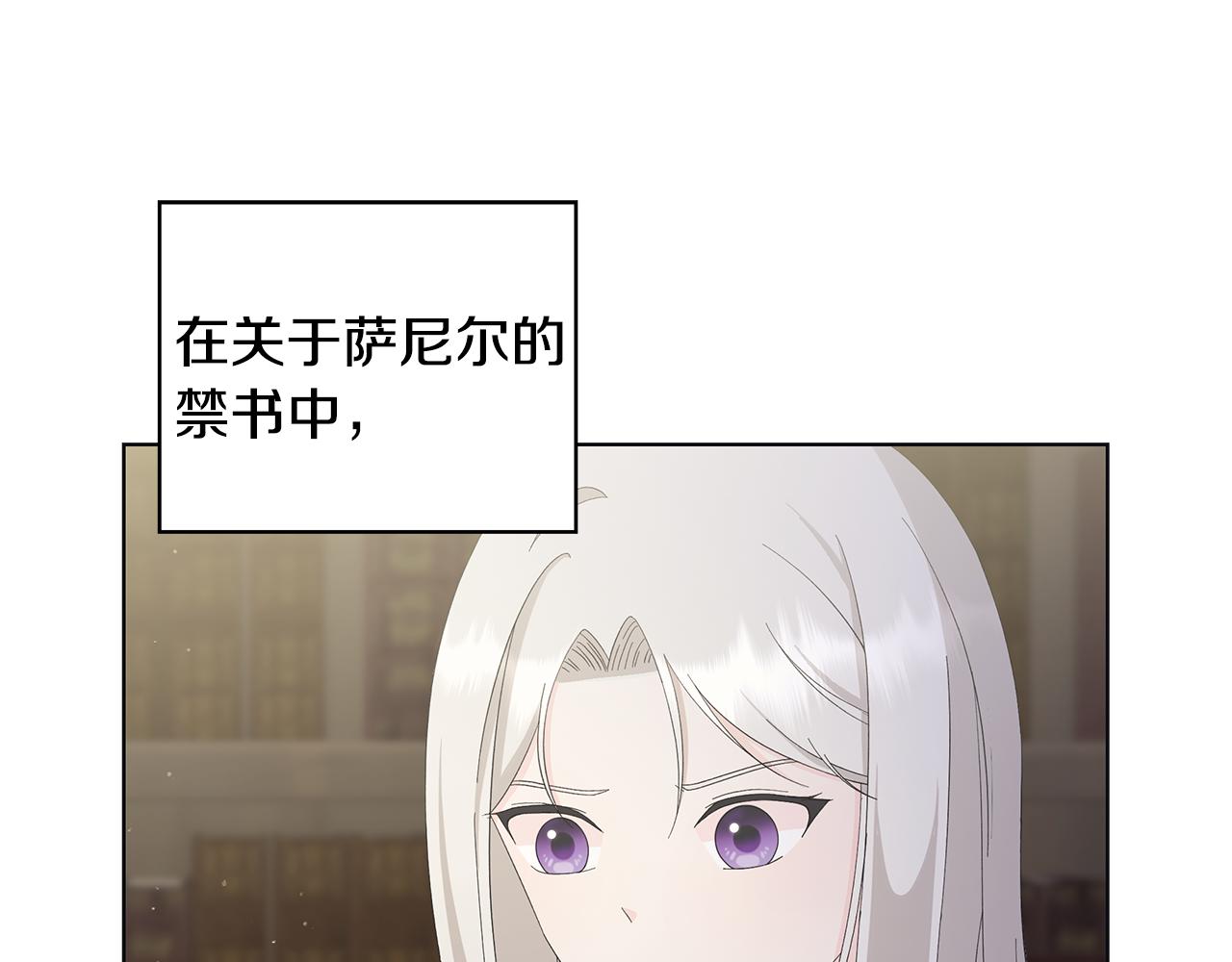 第19话 救人13