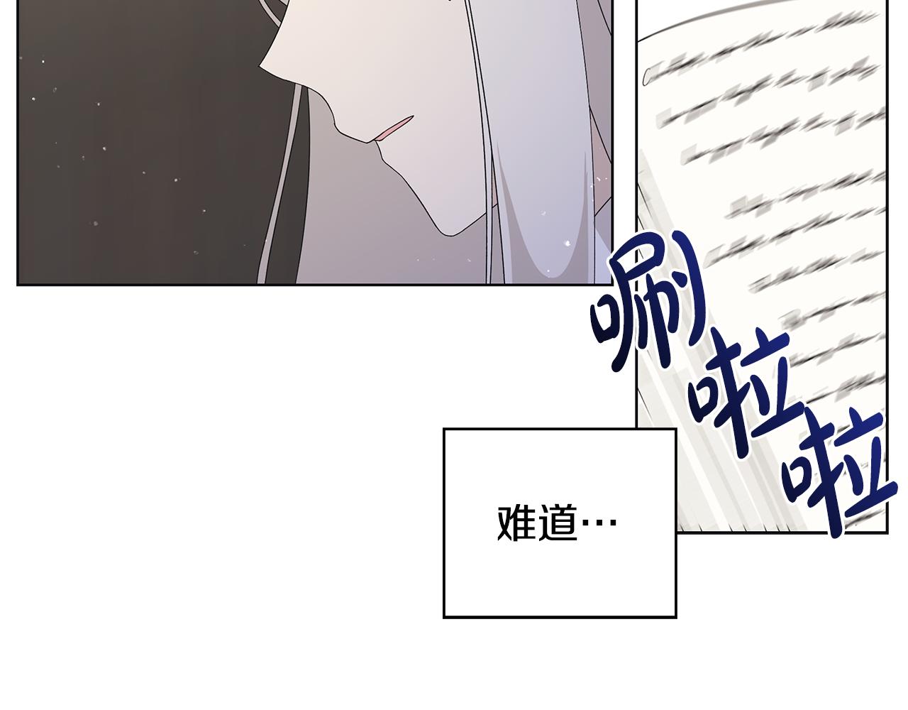 第19话 救人20