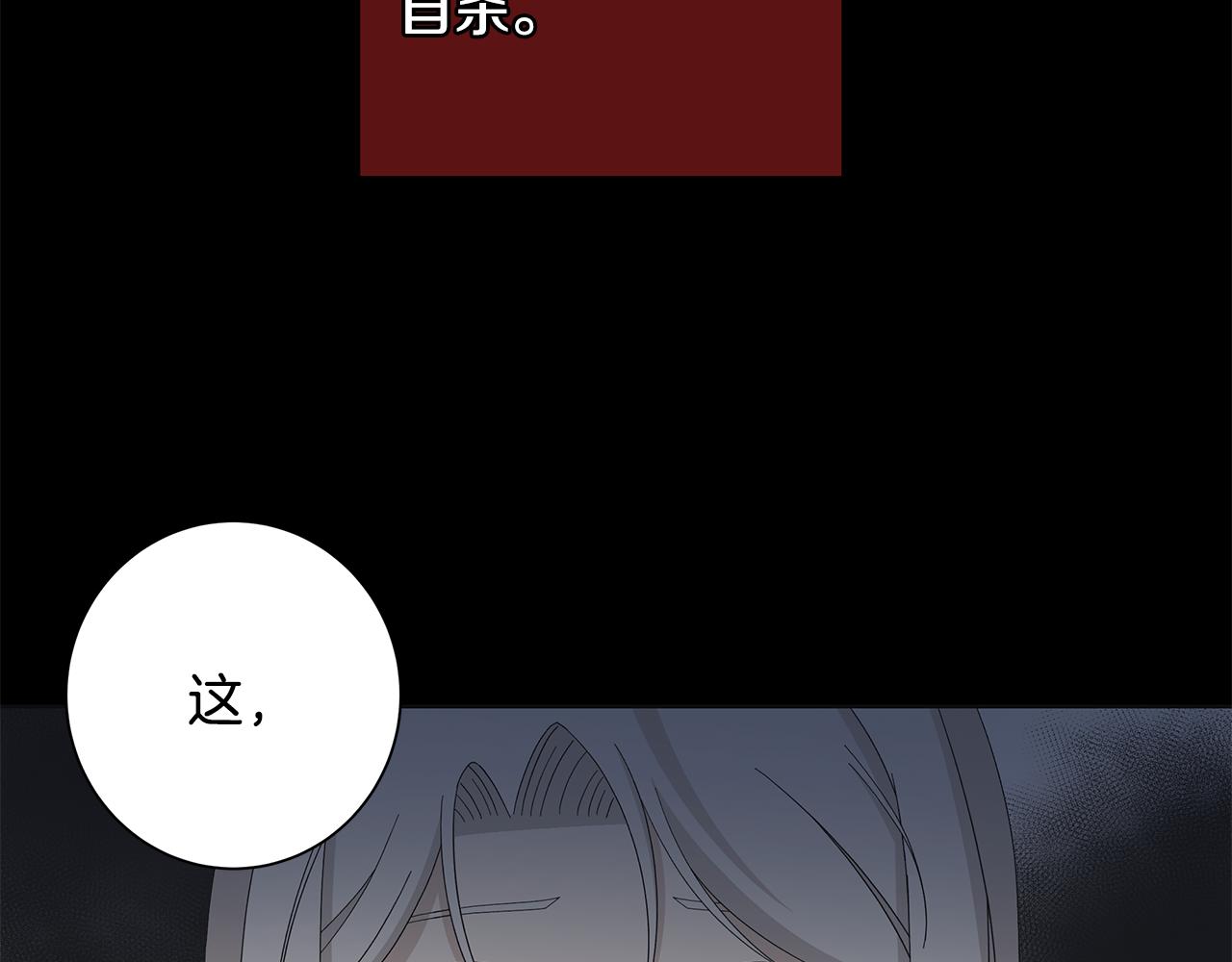 第19话 救人27