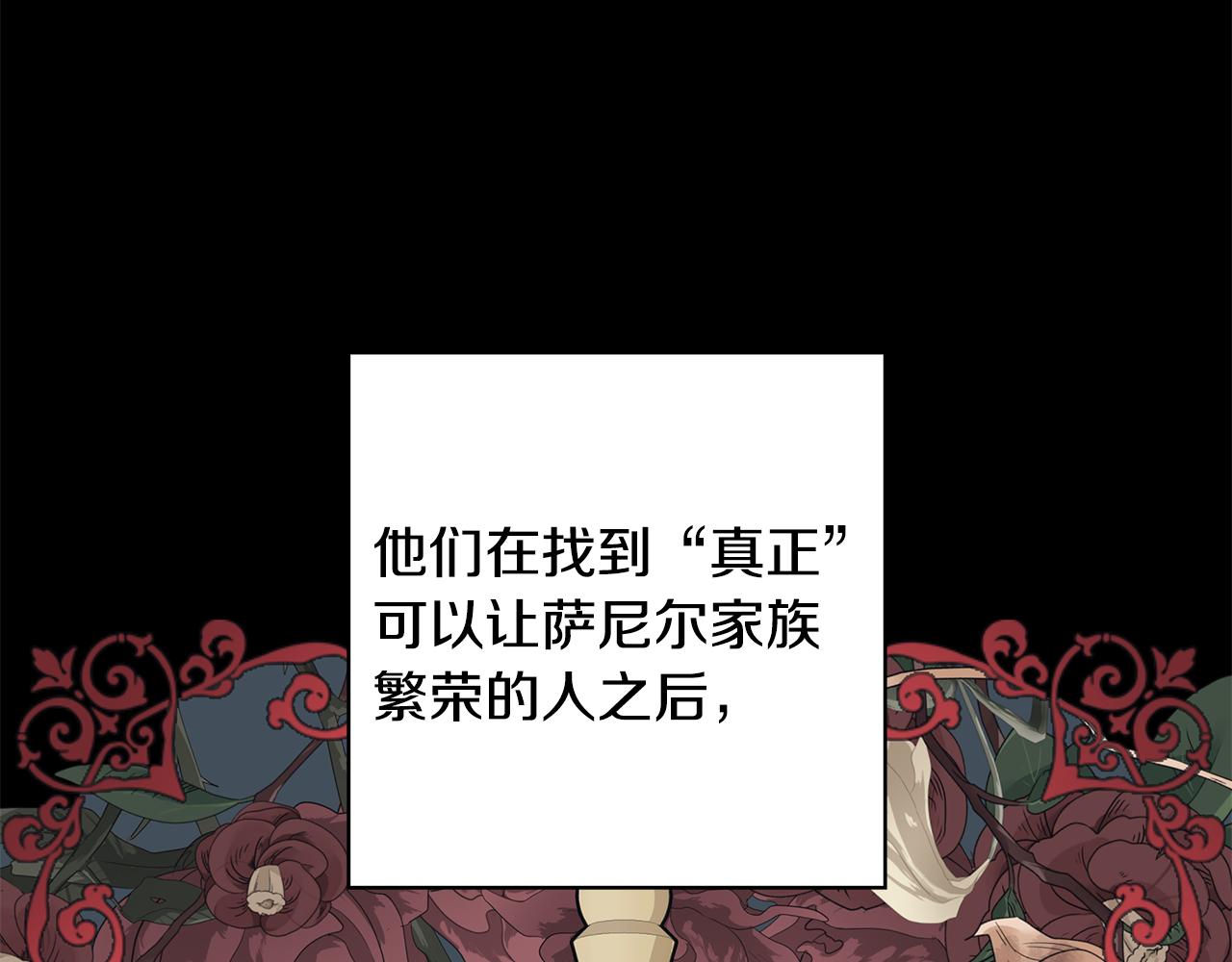 第19话 救人29