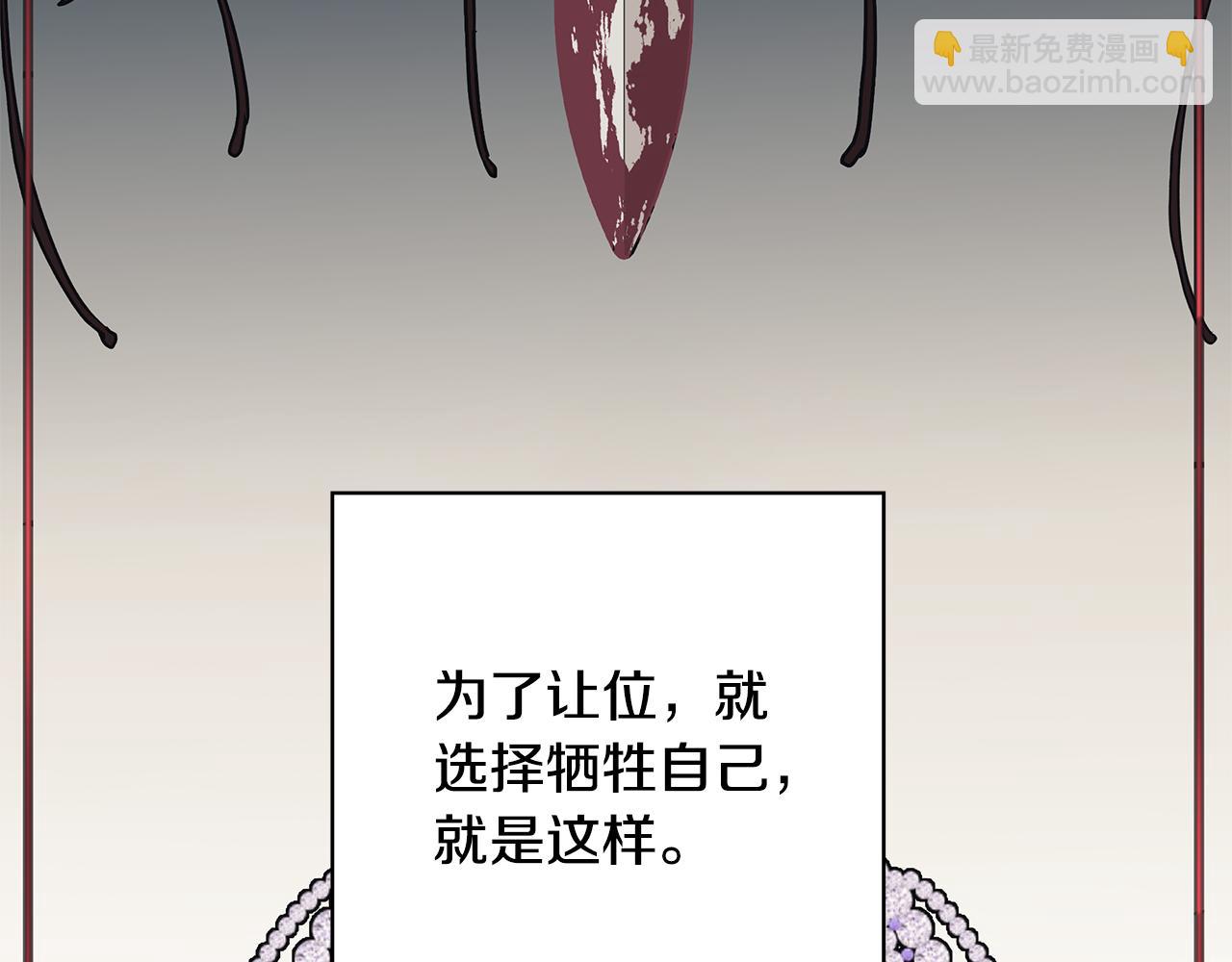 第19话 救人31