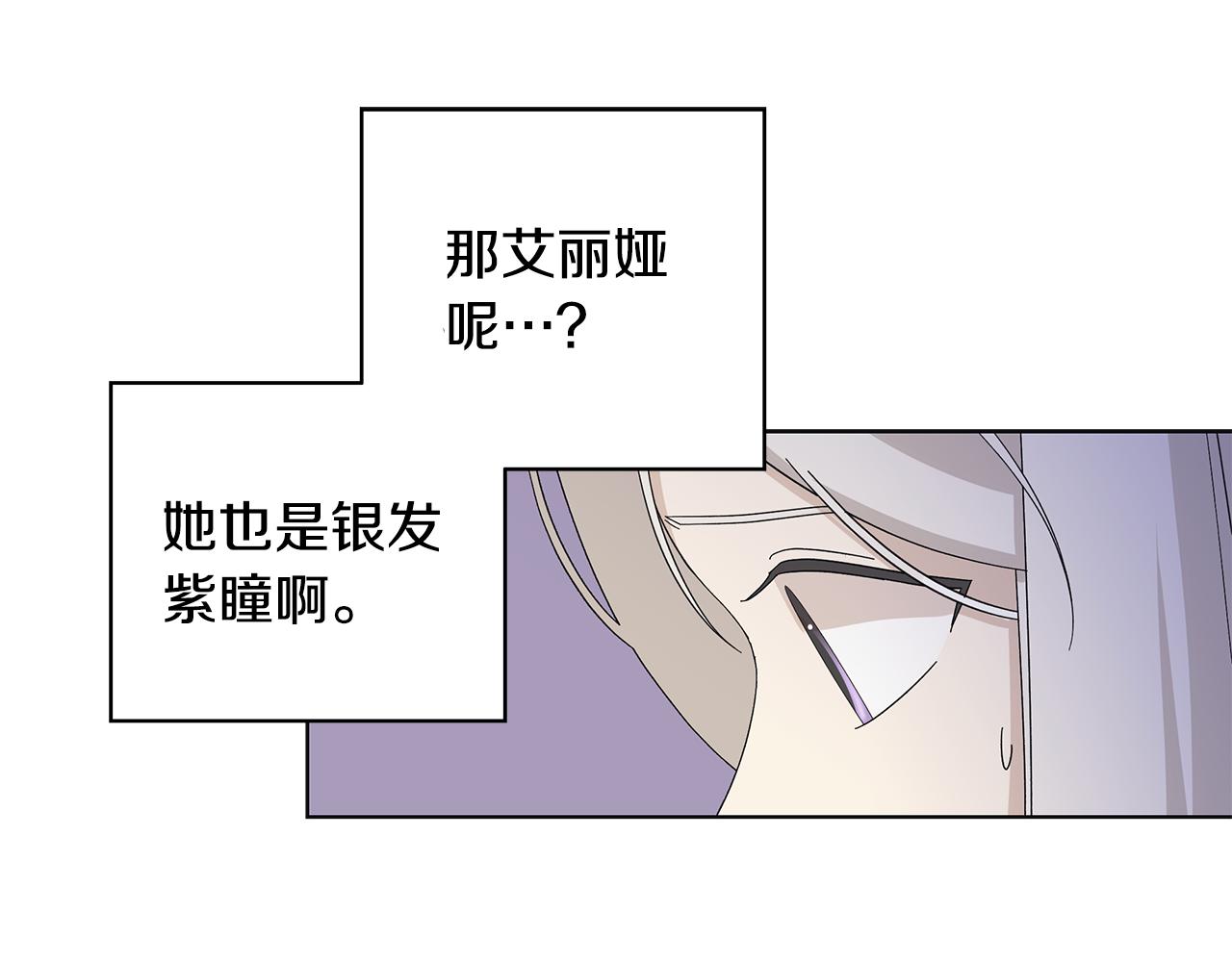 第19话 救人34