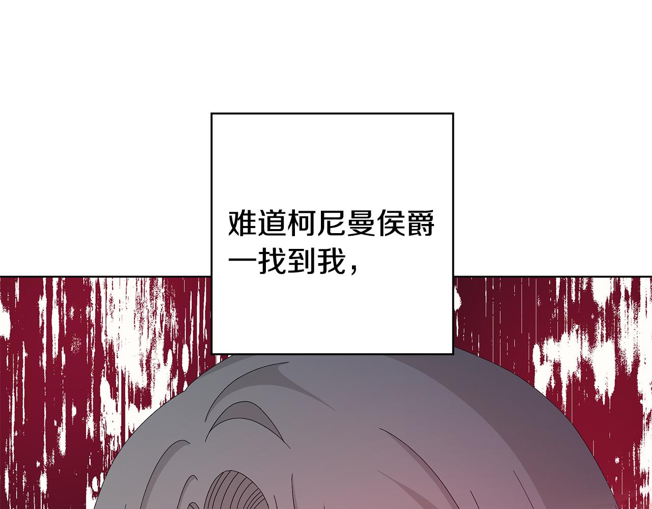 第19话 救人35