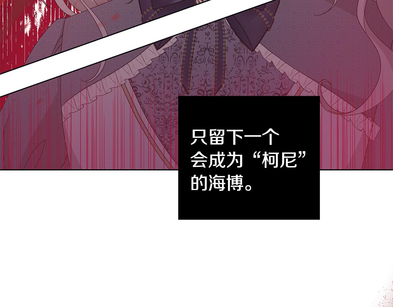第19话 救人37