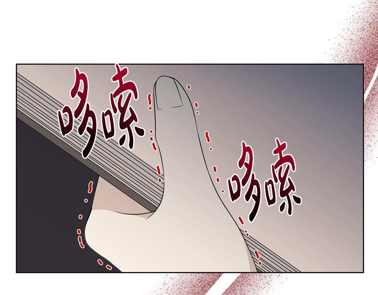第19话 救人38