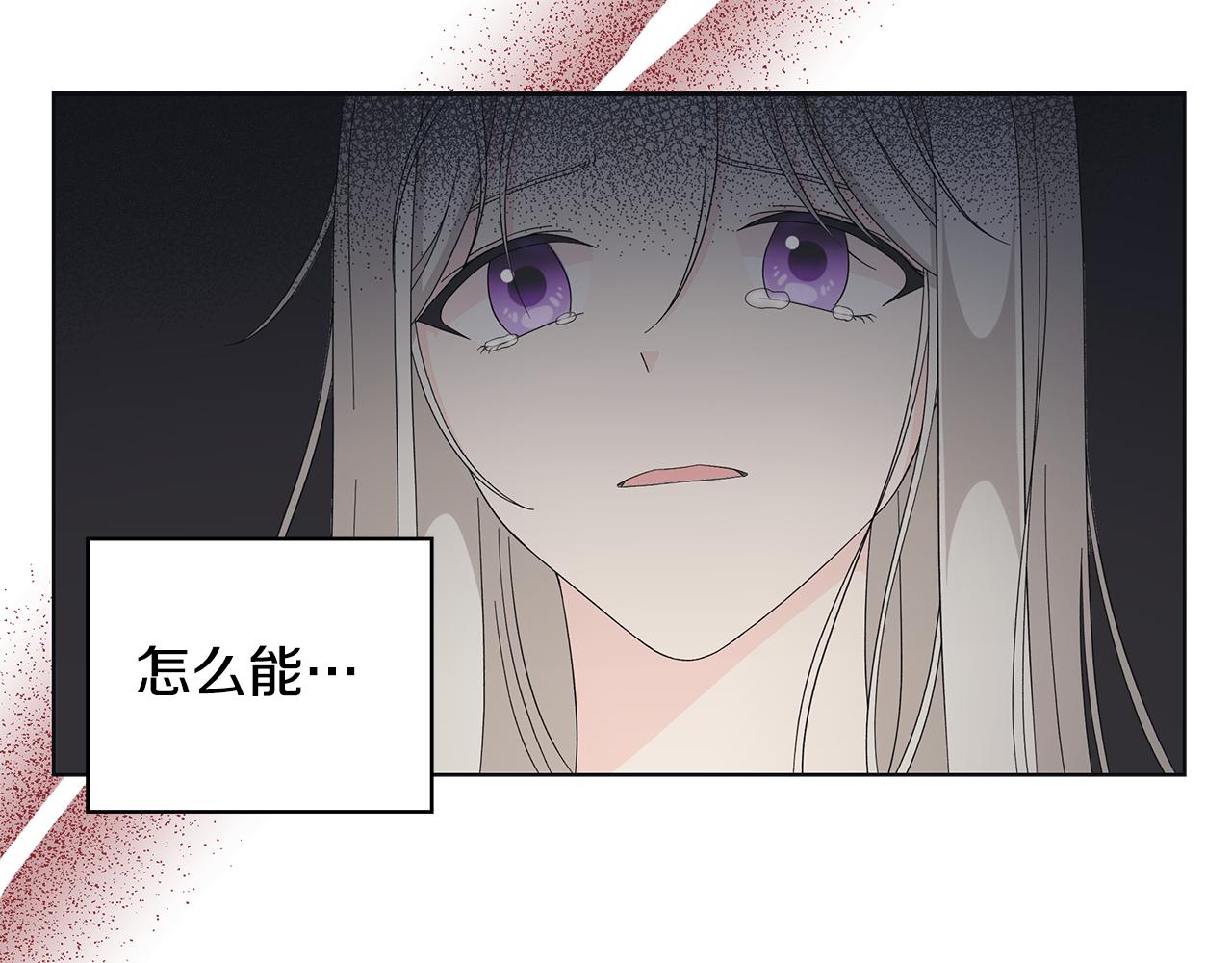 第19话 救人39