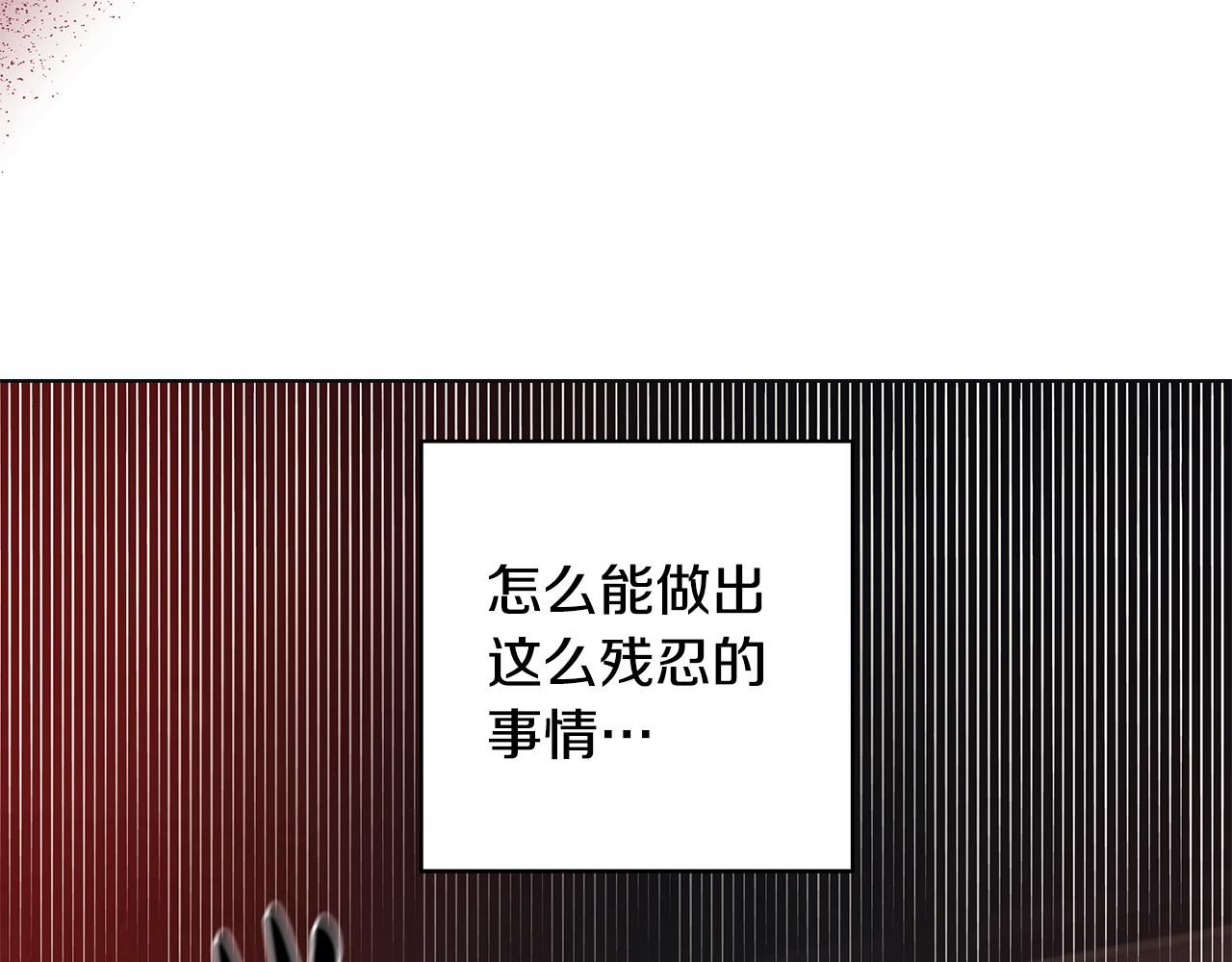 第19话 救人40