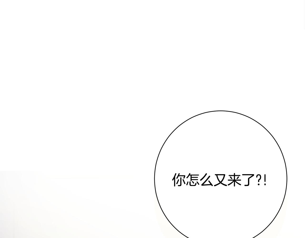 第19话 救人48