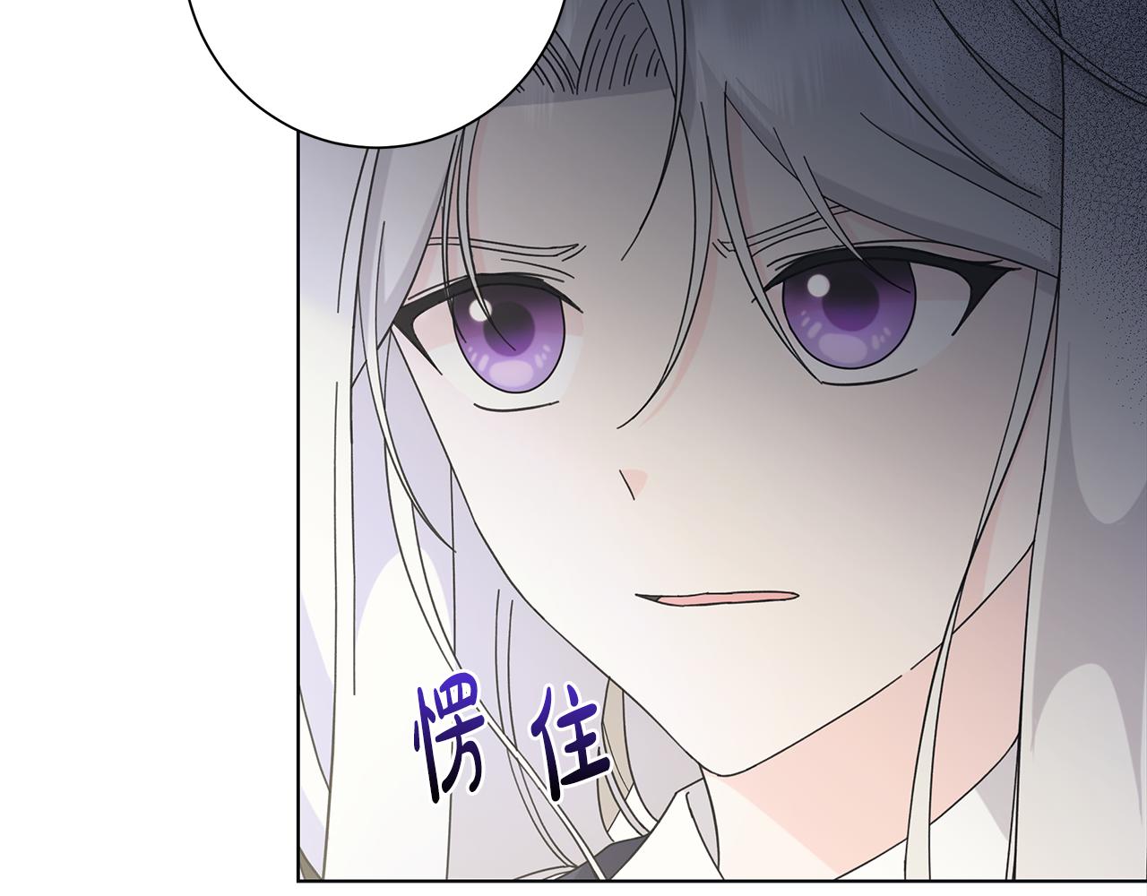 第19话 救人51