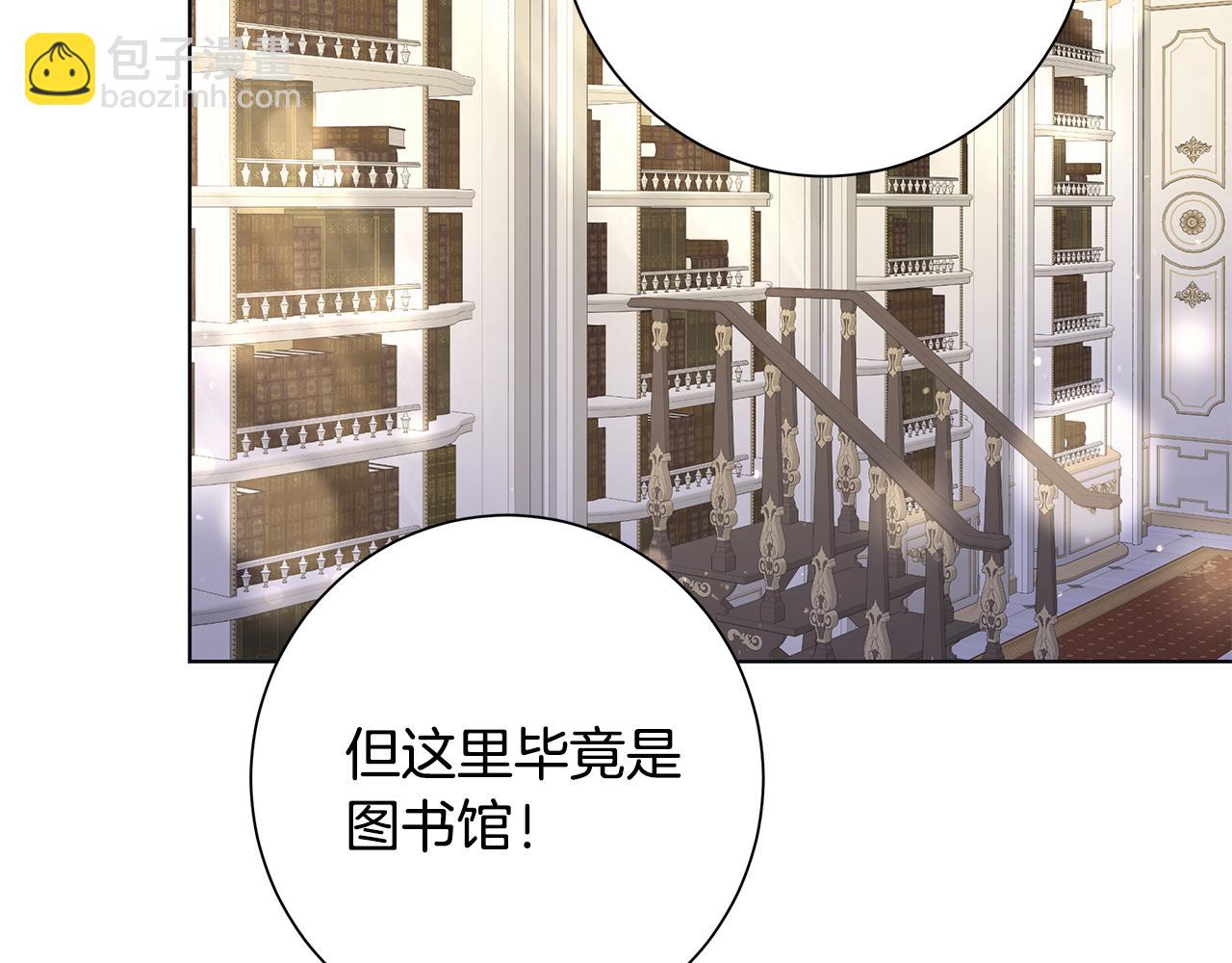 第19话 救人56