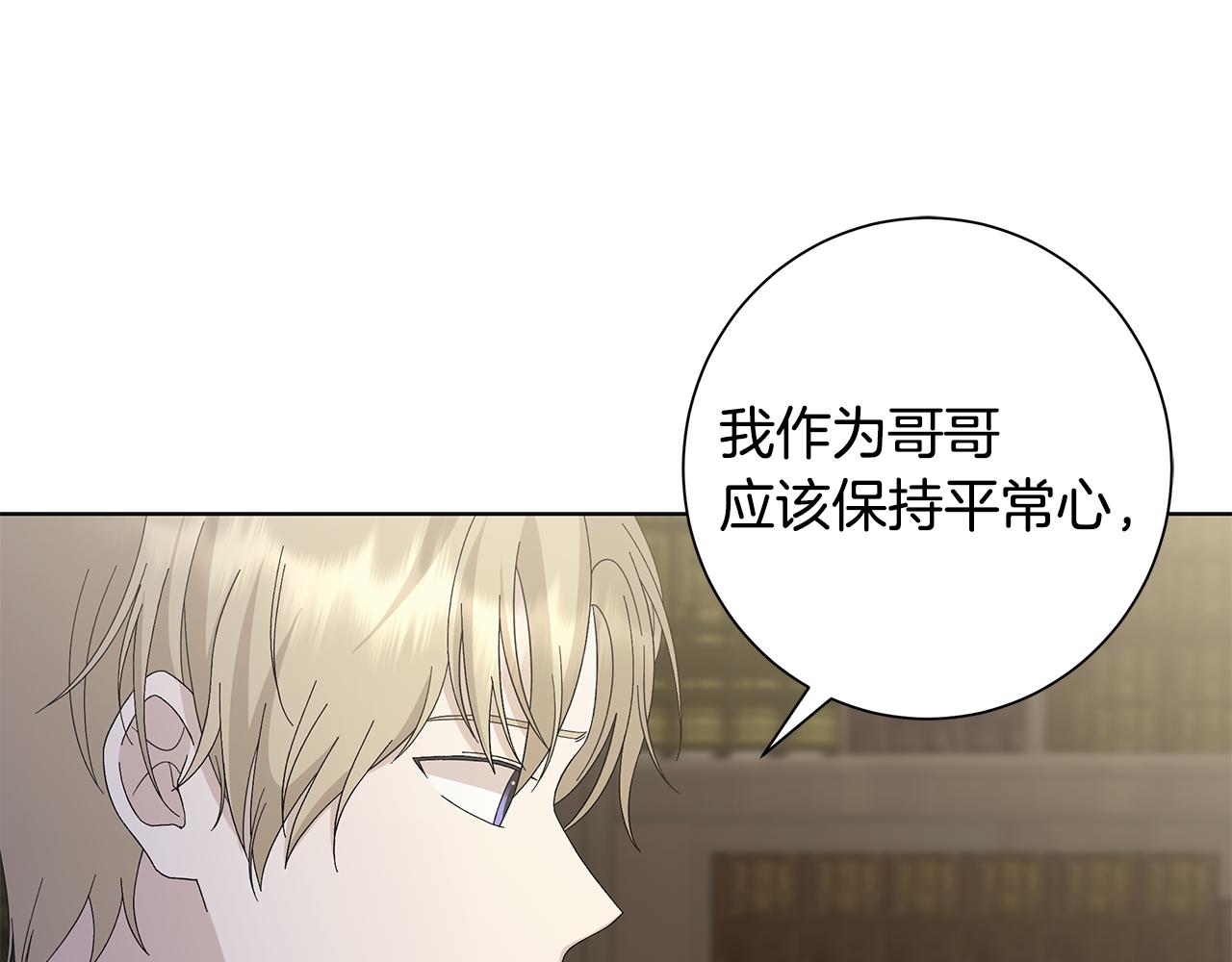 第19话 救人61