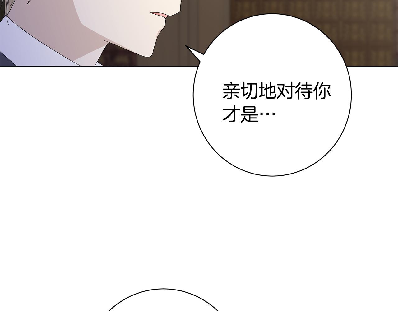 第19话 救人62