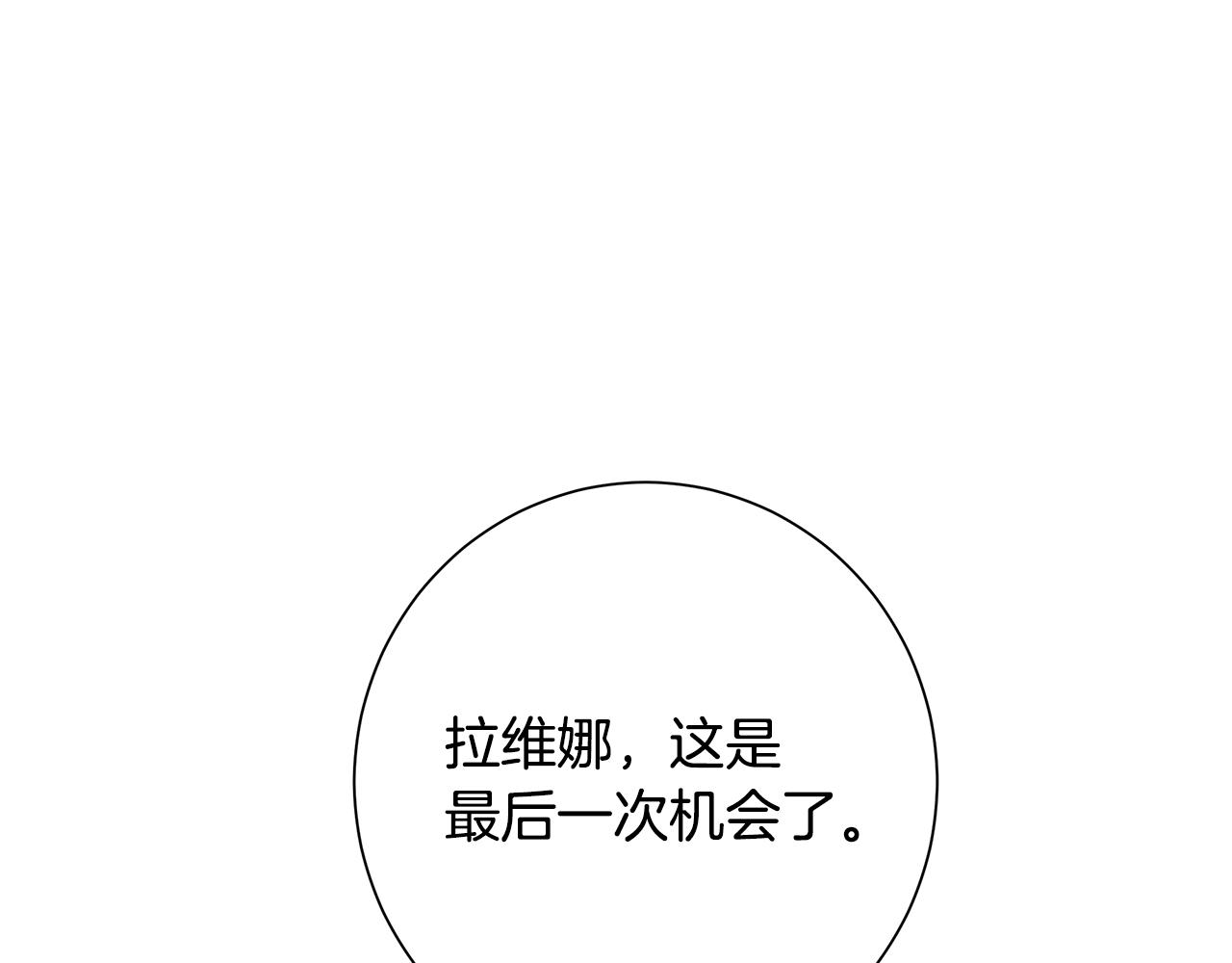 第19话 救人64