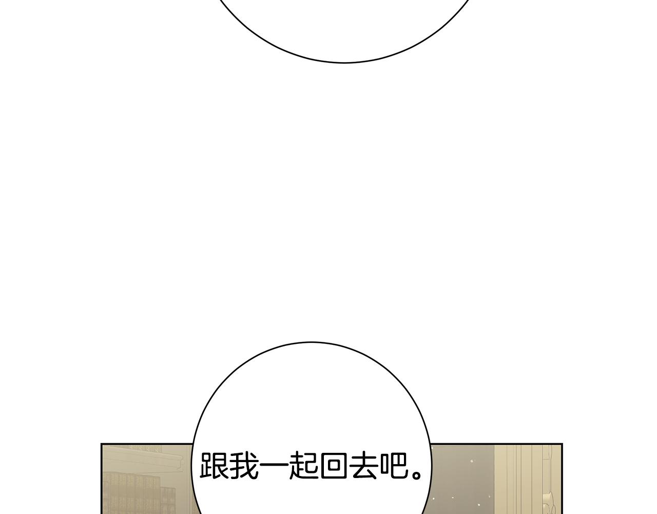 第19话 救人65