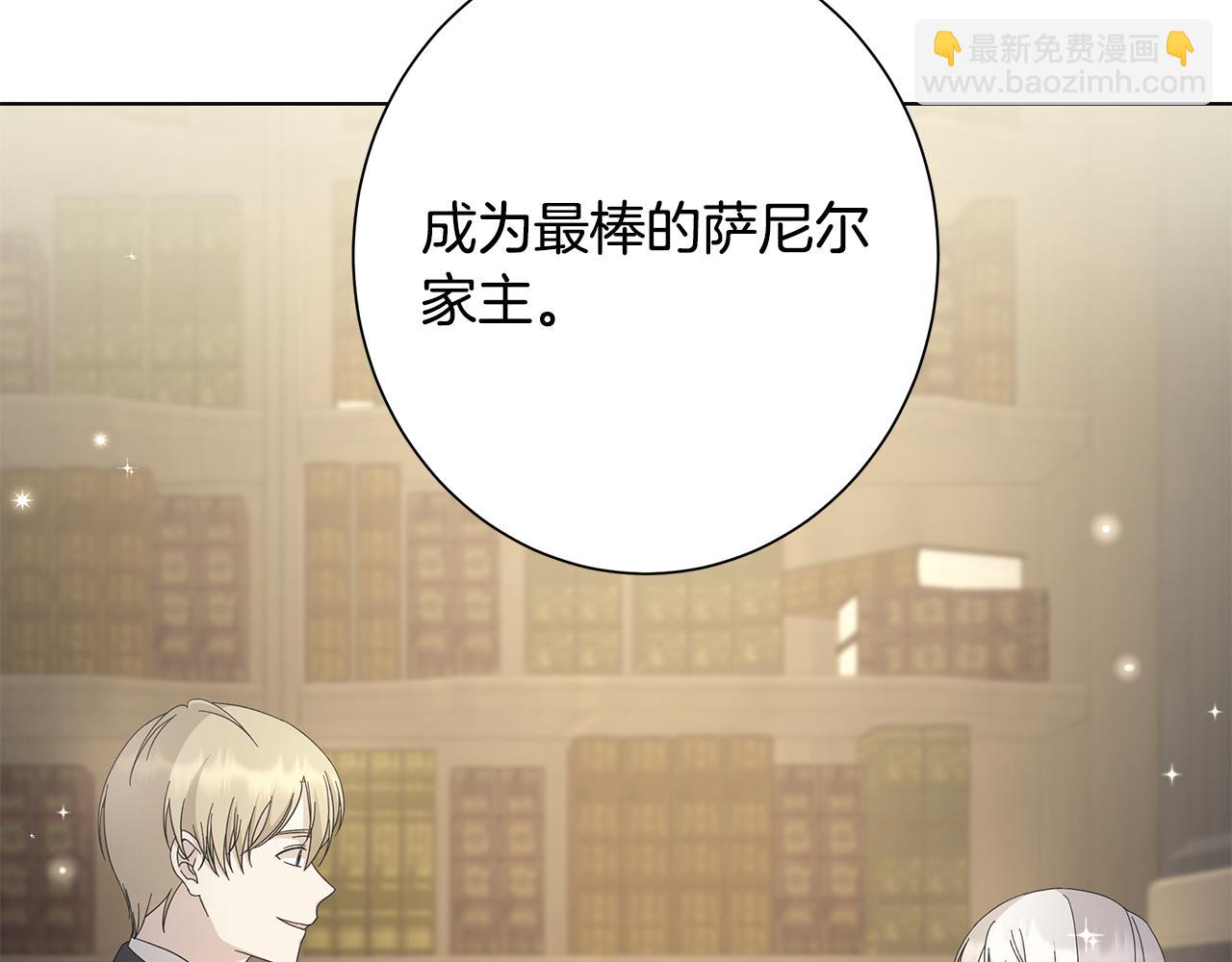 第19话 救人74