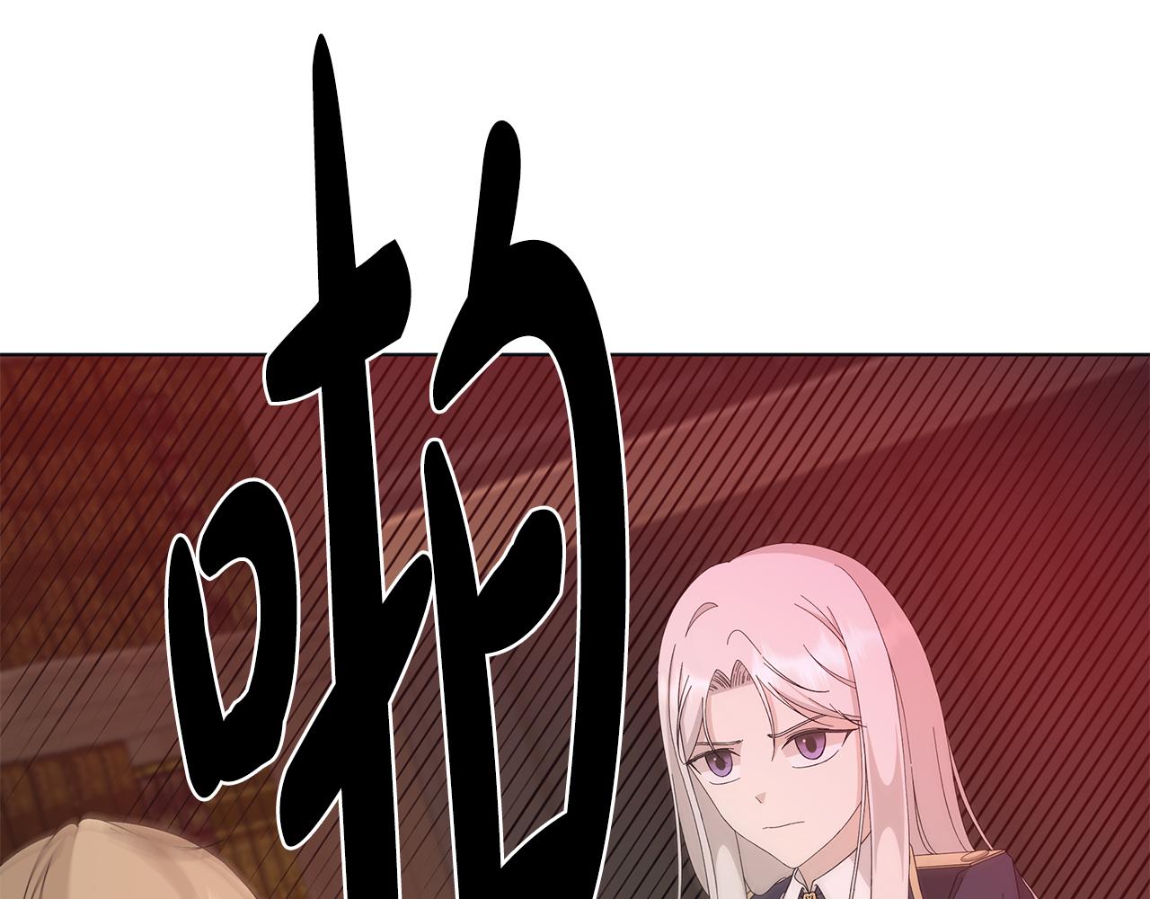 第19话 救人79