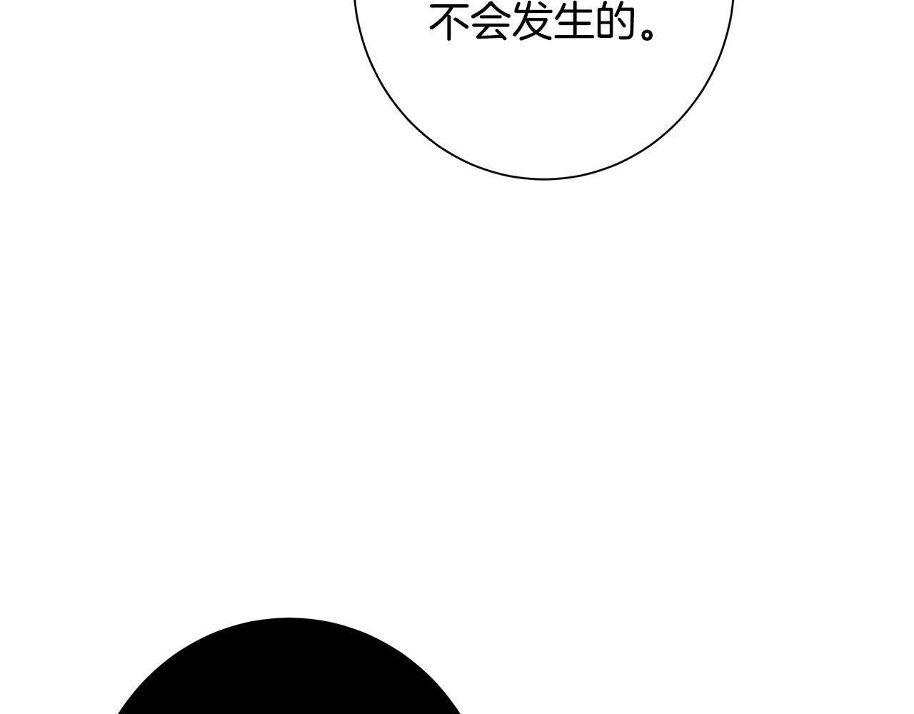 第19话 救人84
