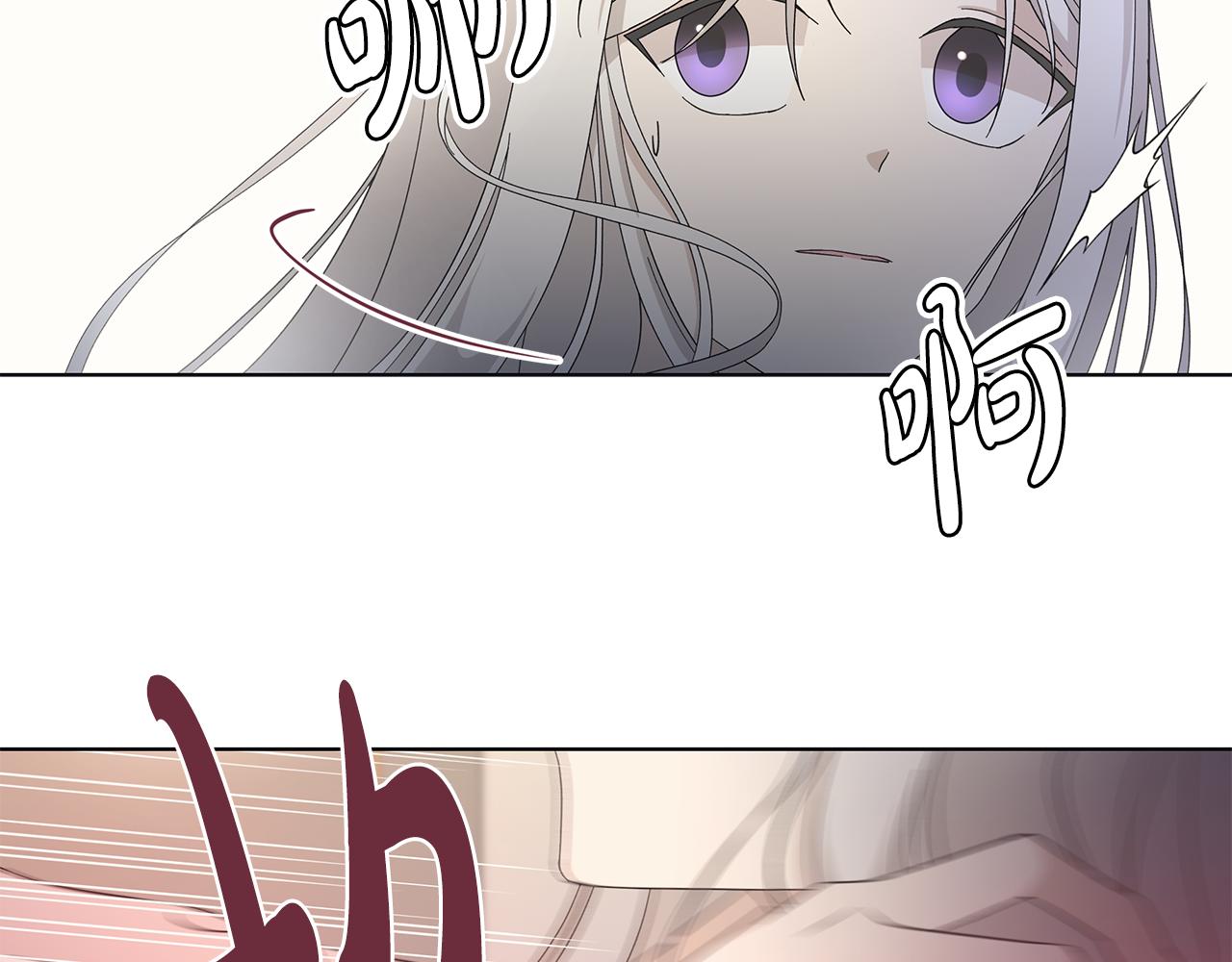 第19话 救人90
