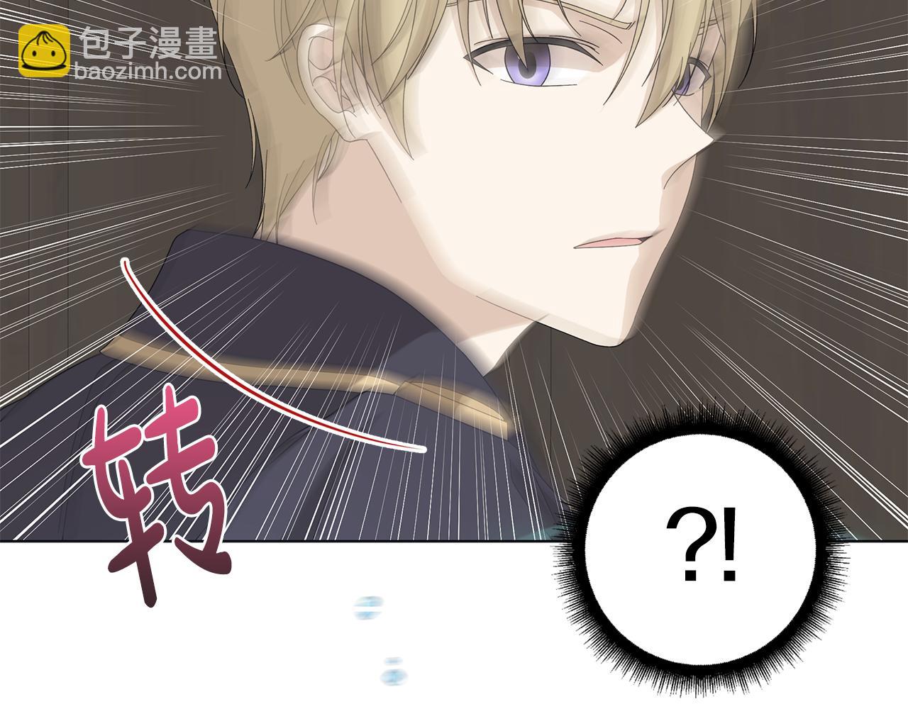 第19话 救人99