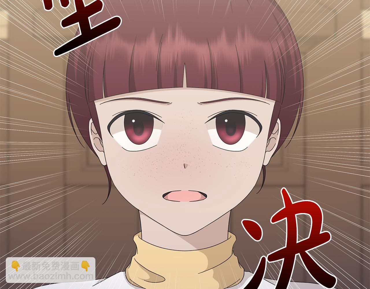 第20话 复仇开始107