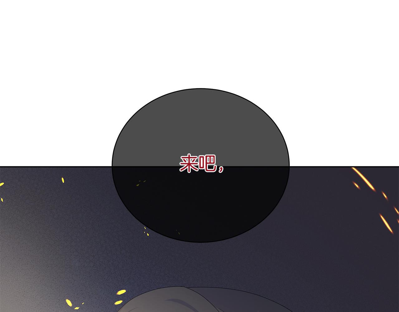 第21话 要挟102